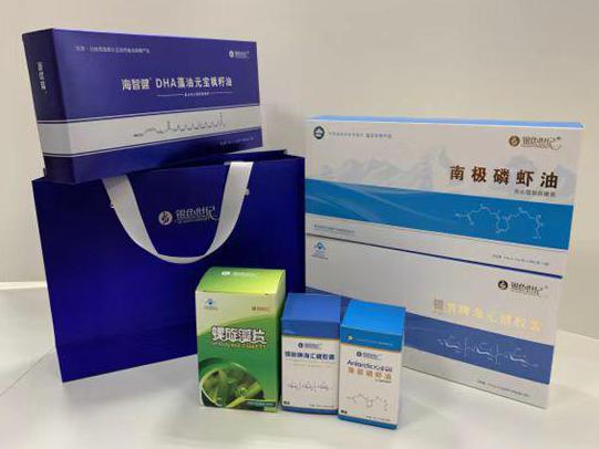 和静彩盒定制